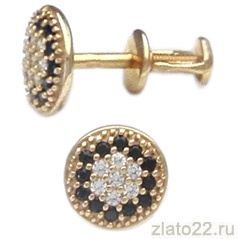 akvamarin-gold.ru