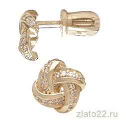 akvamarin-gold.ru