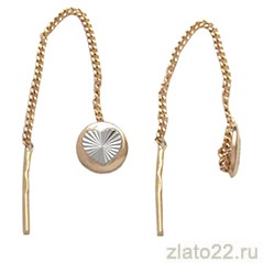 diamant.ru