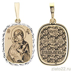 akvamarin-gold.ru