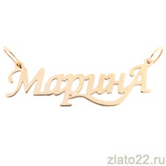 diamant.ru