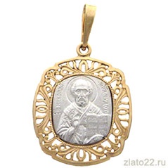 akvamarin-gold.ru