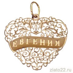 diamant.ru