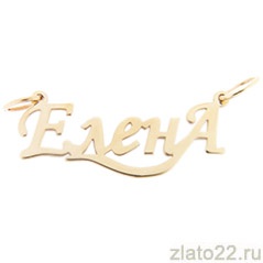 diamant.ru