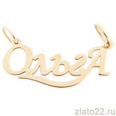diamant.ru