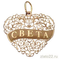 diamant.ru