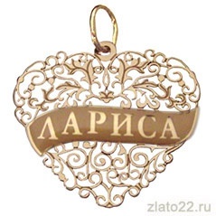 diamant.ru