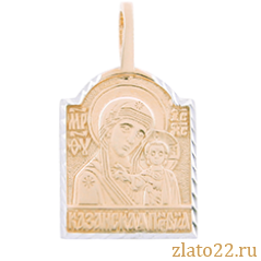 akvamarin-gold.ru