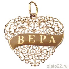 diamant.ru