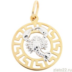 diamant.ru