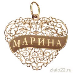 diamant.ru