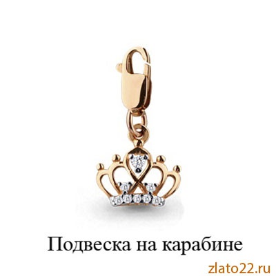 aquamarine.gold