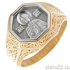 akvamarin-gold.ru