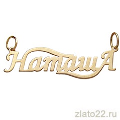 diamant.ru