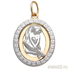 diamant.ru