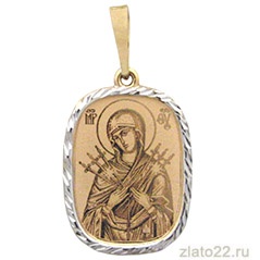 akvamarin-gold.ru
