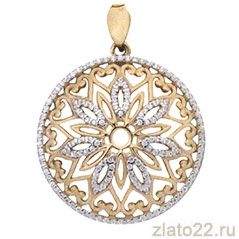 diamant.ru