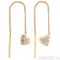 diamant.ru