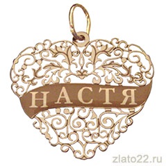 diamant.ru
