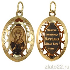 www.topaz-russia.ru