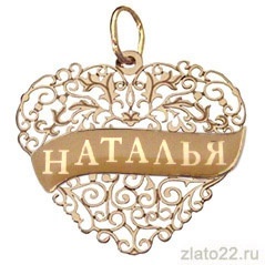 diamant.ru