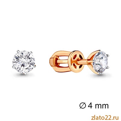 aquamarine.gold