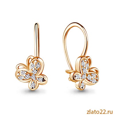 aquamarine.gold