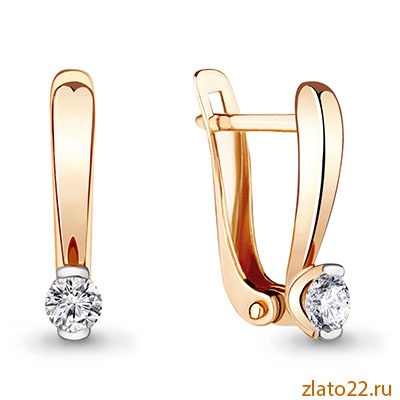 aquamarine.gold