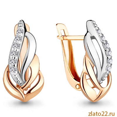 aquamarine.gold