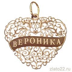 diamant.ru Золото 585°