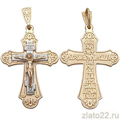 akvamarin-gold.ru