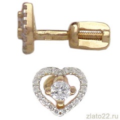 diamant.ru