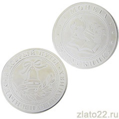 akvamarin-gold.ru