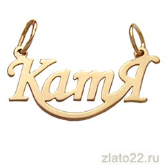 diamant.ru