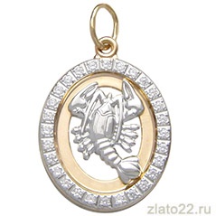 diamant.ru