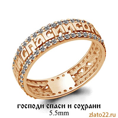 aquamarine.gold