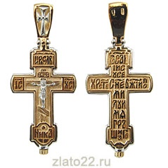 www.akvamarin-gold.ru