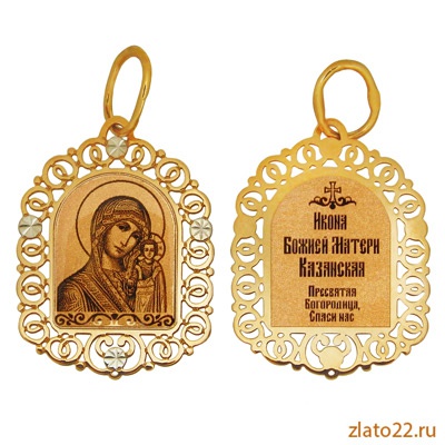 sokolov.ru