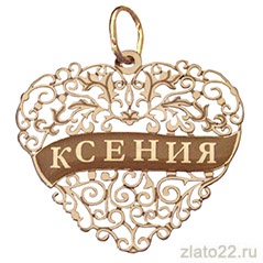 diamant.ru