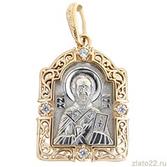 akvamarin-gold.ru