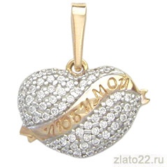 akvamarin-gold.ru