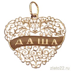 diamant.ru