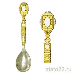 www.almaz-holding.ru