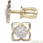 akvamarin-gold.ru