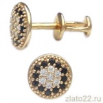 akvamarin-gold.ru