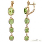 diamant.ru