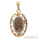 fenixgold.ru