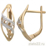 diamant.ru