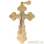 diamant.ru