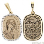 akvamarin-gold.ru